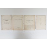 문화재관리국 문서 4점 일괄