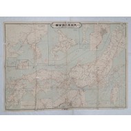 대일본교통전도 大日本交通全圖