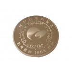 1993년 대전세계박람회 1000원 기념주화