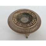 요정정치의 산실이었던 삼청각의 재떨이