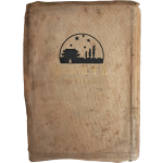 박영철의 50년의 회고[五十年の回顧]