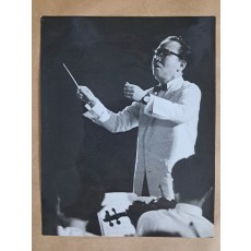 지휘자 서수준교수의 활동사진 및 신문칼럼 스크랩 등 자료 모음집