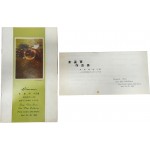 전성우 작품전 팸플릿 2점