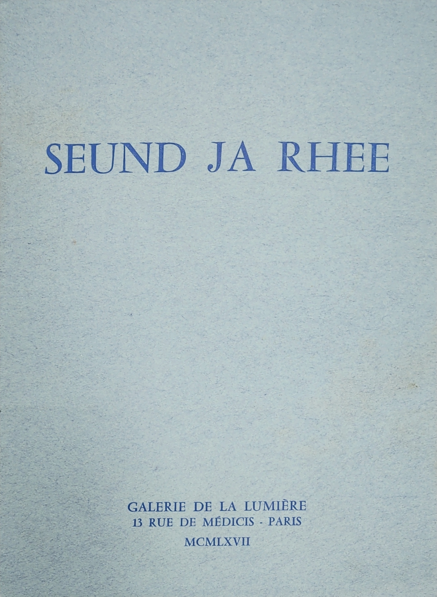 이성자 화백 파리 전시 관련 팸플릿