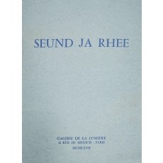 이성자 화백 파리 전시 관련 팸플릿