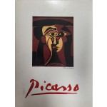 피카소[1905-1971년작 판화전]