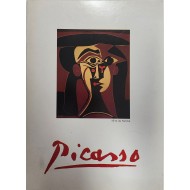 피카소[1905-1971년작 판화전]