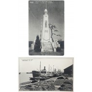 조선풍속 엽서 2점 - ‘원산’ 편