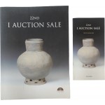 제22회 아이옥션 경매(22ND I AUCTION SALE)