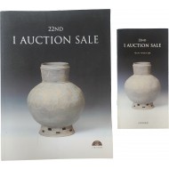 제22회 아이옥션 경매(22ND I AUCTION SALE)