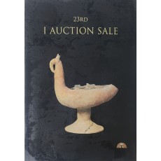 제23회 아이옥션 경매(23RD I AUCTION SALE)