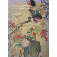 칸옥션 제18회 미술품경매(18th Aution with Korean Art)