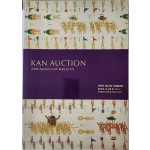 칸옥션 제22회 미술품경매(22th Aution with Korean Art)