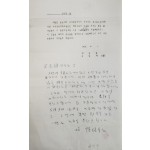 최진우의 소설집 [비개인 한낮] 출판기념회 안내장
