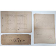 ‘청소년을 위한 우량도서 추천 의뢰서’와 ‘1968~70년, 3개년간 우량도서 목록’
