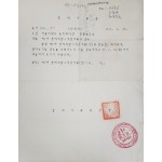 ‘제3차 경제개발 5개년 계획서’ 감수 의뢰서