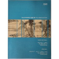 제9회 마이아트옥션 미술품 경매(9th MYART AUCTION)