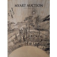 제15회 마이아트옥션 미술품 경매(15th MYART AUCTION)
