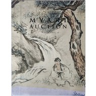 제24회 마이아트옥션 미술품 경매(24th MYART AUCTION)