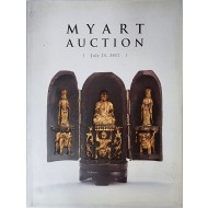 제25회 마이아트옥션 미술품 경매(25th MYART AUCTION)