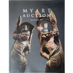 제26회 마이아트옥션 미술품 경매(26th MYART AUCTION)
