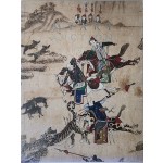 제27회 마이아트옥션 미술품 경매(27th MYART AUCTION)