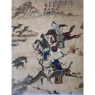 제27회 마이아트옥션 미술품 경매(27th MYART AUCTION)