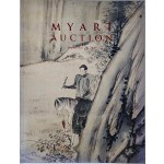 제29회 마이아트옥션 미술품 경매(29th MYART AUCTION)