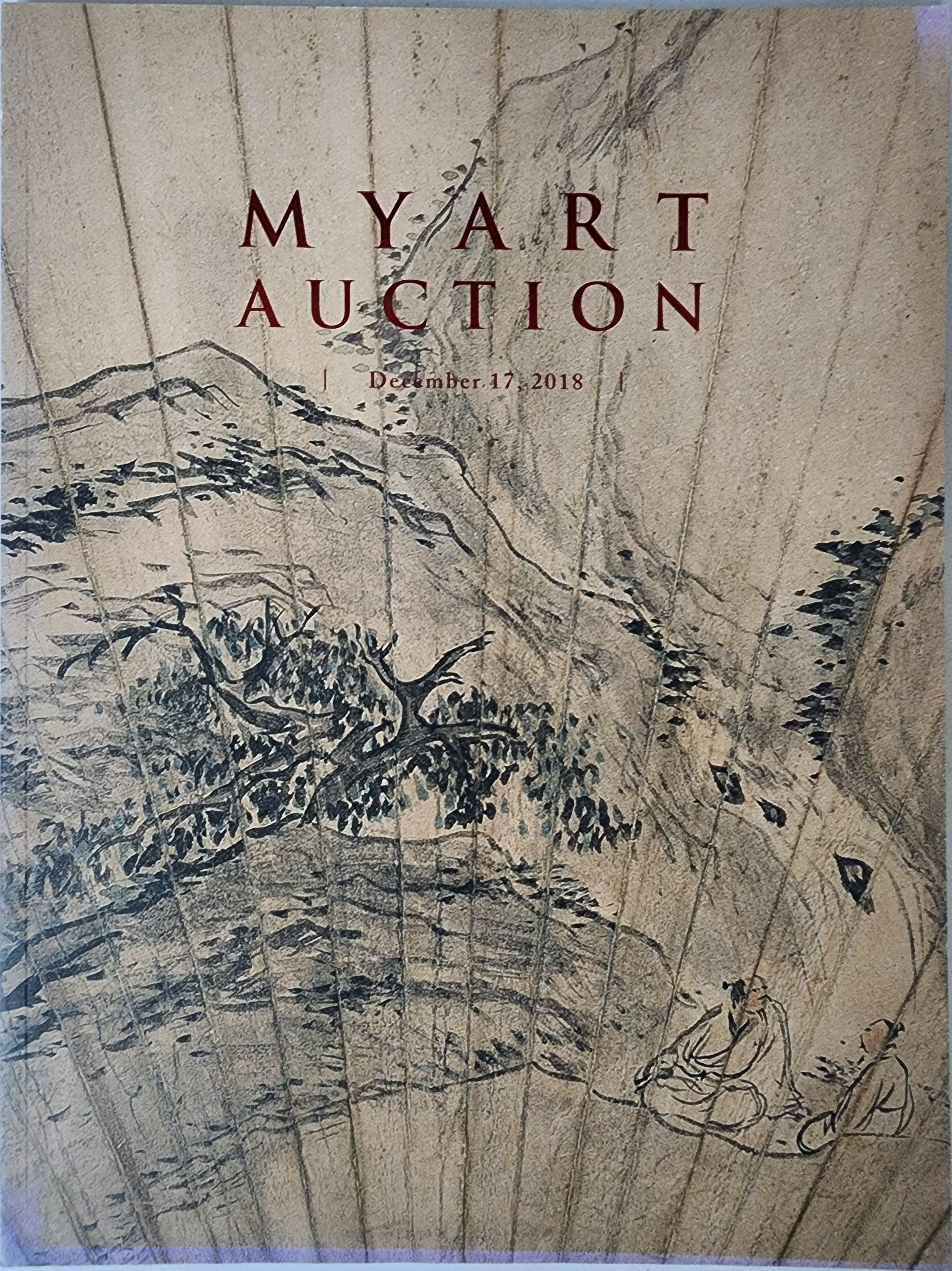 제30회 마이아트옥션 미술품 경매(30th MYART AUCTION)