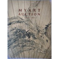 제30회 마이아트옥션 미술품 경매(30th MYART AUCTION)