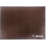 밤의 묵시록 팜플렛