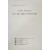 21세기 신문화시대 다시 읽는 추사의 학문과 예술