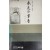 추사 김정희 일대기[영원한 묵향]