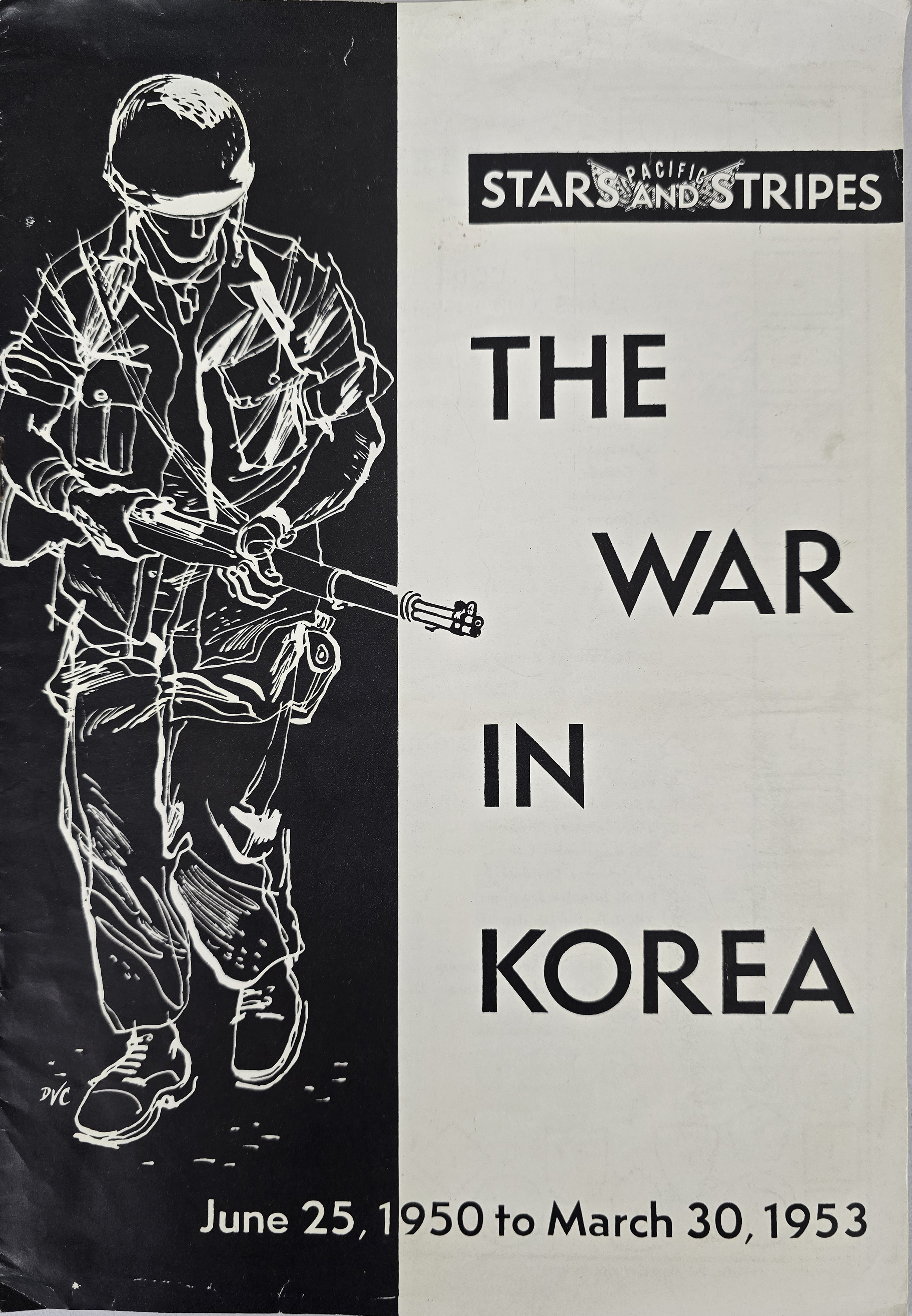[한국전쟁 The War in Korea]