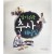 알기쉬운 추사 해설집(2013)