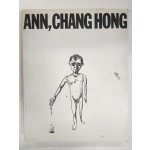 [안창홍 그림모음2] 저자서명본