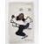 전야 (이성부시집,초판)