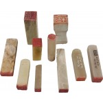 [18] 옥으로 된 [인장] 10점 일괄