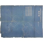 [66] 강원도 강릉군 삼척면 산대월리 [실측도] 1/1200