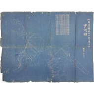 [66] 강원도 강릉군 삼척면 산대월리 [실측도] 1/1200