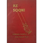 영문소설 [KE SOONI 계순이]