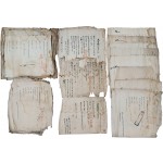 [25] 남원부(南原府) 기지방(機池坊(里)) 흥덕 장씨(興德張氏) 한 집안 호적단자 32점 일괄