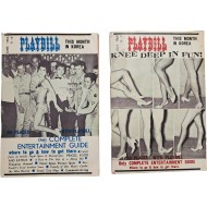 [43] 1960년대 한국 관련 기사가 실린 월간지 [PLAYBILL] 2책