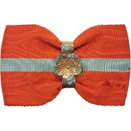 [45] 일제강점기 천리교(天理敎) 회원 기장