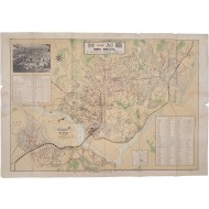 [62] [뉴-서울 NEW SEOUL] 지도