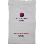 [28] [’86 팀스피리트 훈련] 자료