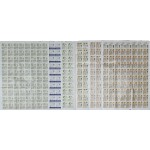 [29] 미절단 전지 술상표 [순하리 3종] / [처음처럼 3종] 등 총 6매 일괄