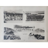 [45] 평안북도 약도와 사진 등이 수록된 [국경의 수호(國境の守り)]