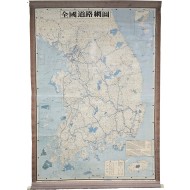 [103] 대형 걸그림 [전국도로명도]