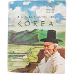 [19] A POCKET GUIDE TO KOREA